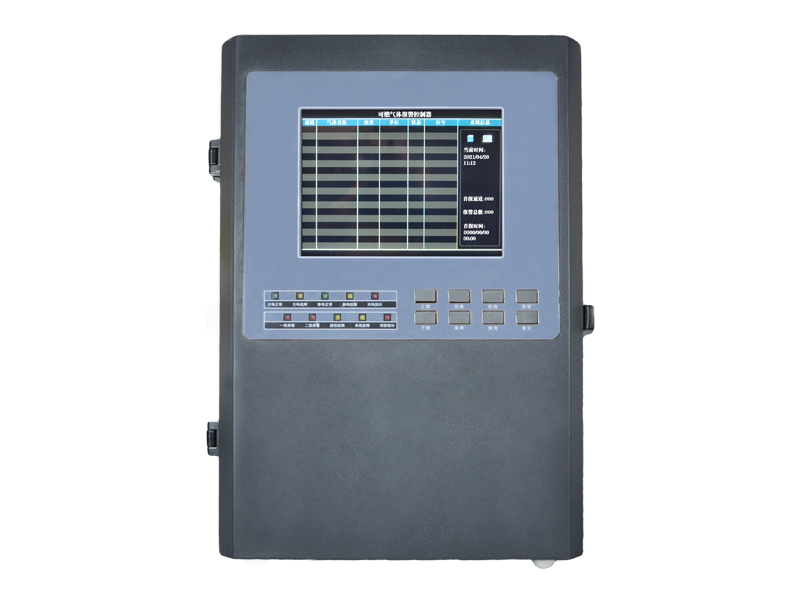 GDB9智能型氣體報(bào)警控制器