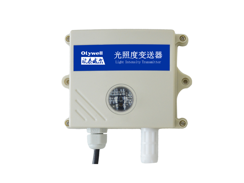 TCB-MY光照度變送器