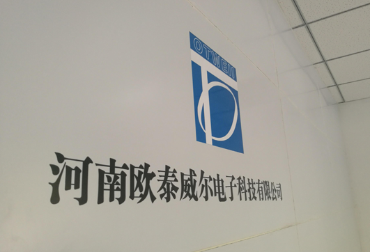 首頁(yè)圖片