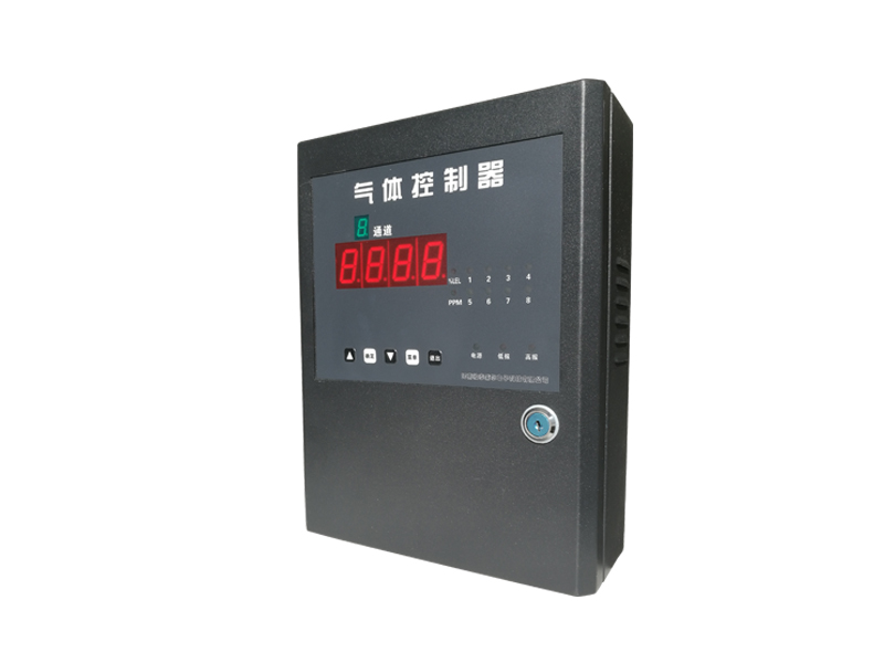 GDB5 multi point monitoring and alarm controller