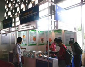 International Measurement Technology Exhibition
